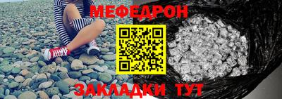 марки nbome Краснознаменск