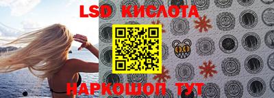 MDMA Краснокаменск