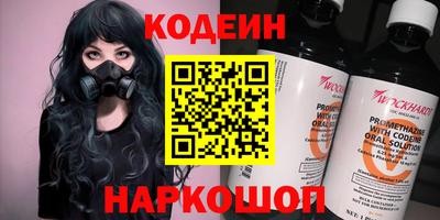 MDMA Краснокаменск
