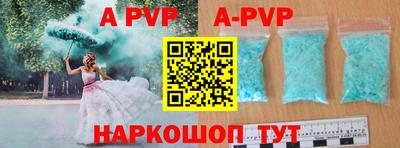 MDMA Краснокаменск