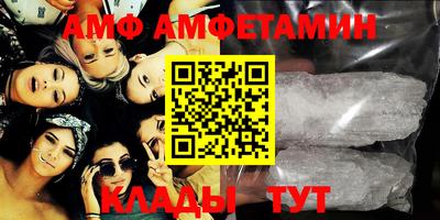 MDMA Краснокаменск