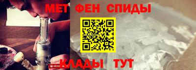 MDMA Краснокаменск