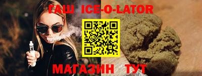 марки nbome Краснознаменск