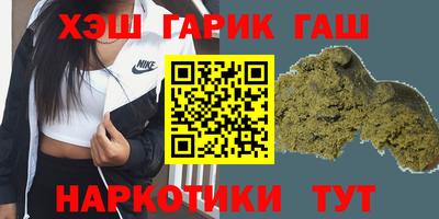 MDMA Краснокаменск