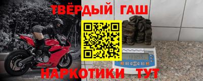 MDMA Краснокаменск