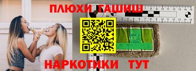 MDMA Краснокаменск
