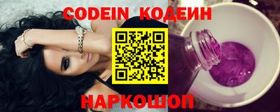 MDMA Краснокаменск